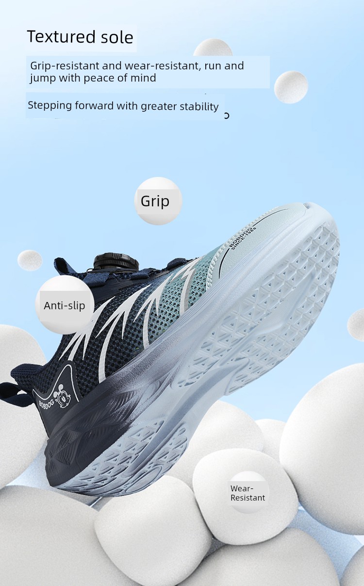 Babudou Kidsren's Shoes Boys' Sports Shoes 2026 Autum New Style Rotating Button Mesh Breathable Kidsren's Running Shoes — 7