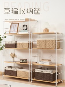 Straw Laundry Basket Toy Sundries Bedroom Storage Basket