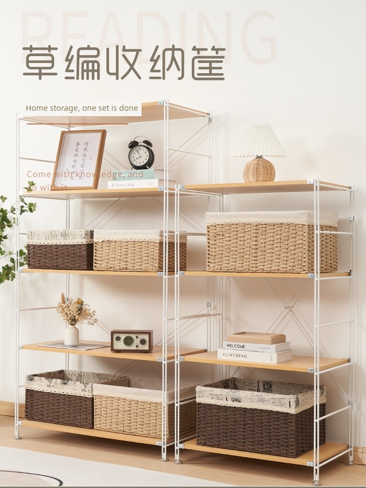 Straw Laundry Basket Toy Sundries Bedroom Storage Basket