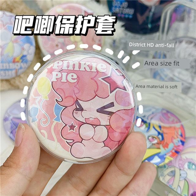 Ins 58mm barji pendant protective cover transparent round badge anti-fall 75mm animation peripheral millet storage cover