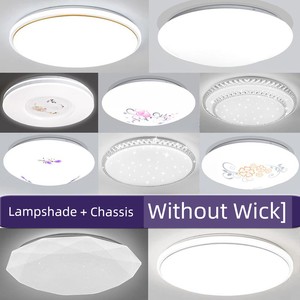 Hood Anti-Piercing Shell Baby Ceiling Lamp