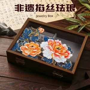 Intangible Cultural Heritage Handmade Cloisonné Enamel DIY Material Kit Chinese Style Jewelry Box New Year High-End Woo
