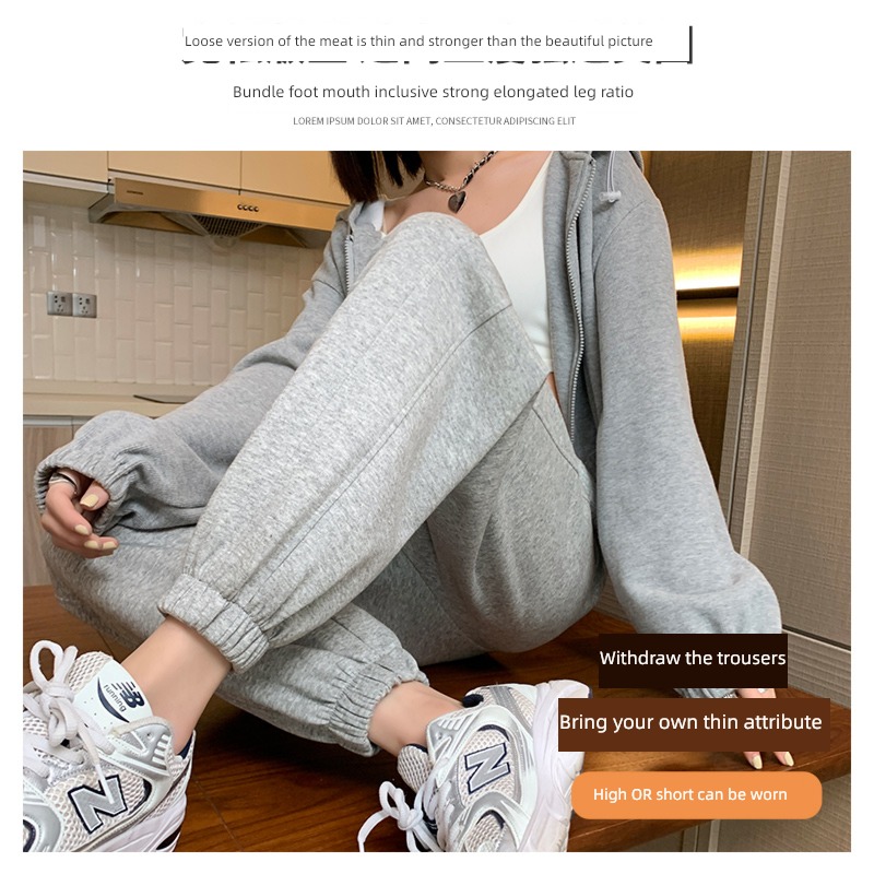 female Autumn and winter Plush Tie one's feet Show thin grey leisure time sweatpants
