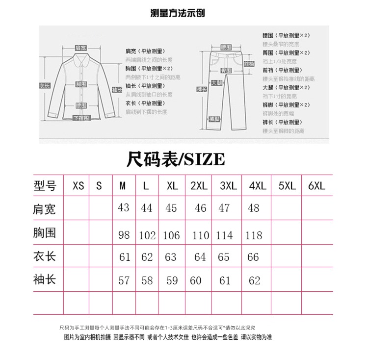 solar system washing Vegetable tanning Self-cultivation stand collar genuine leather leather clothing