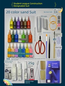 Cloisonne Gold Silk the Color Sand Psinting DIY Making Tools Cloisonne Enamel School Craft Class Complete Material Packa