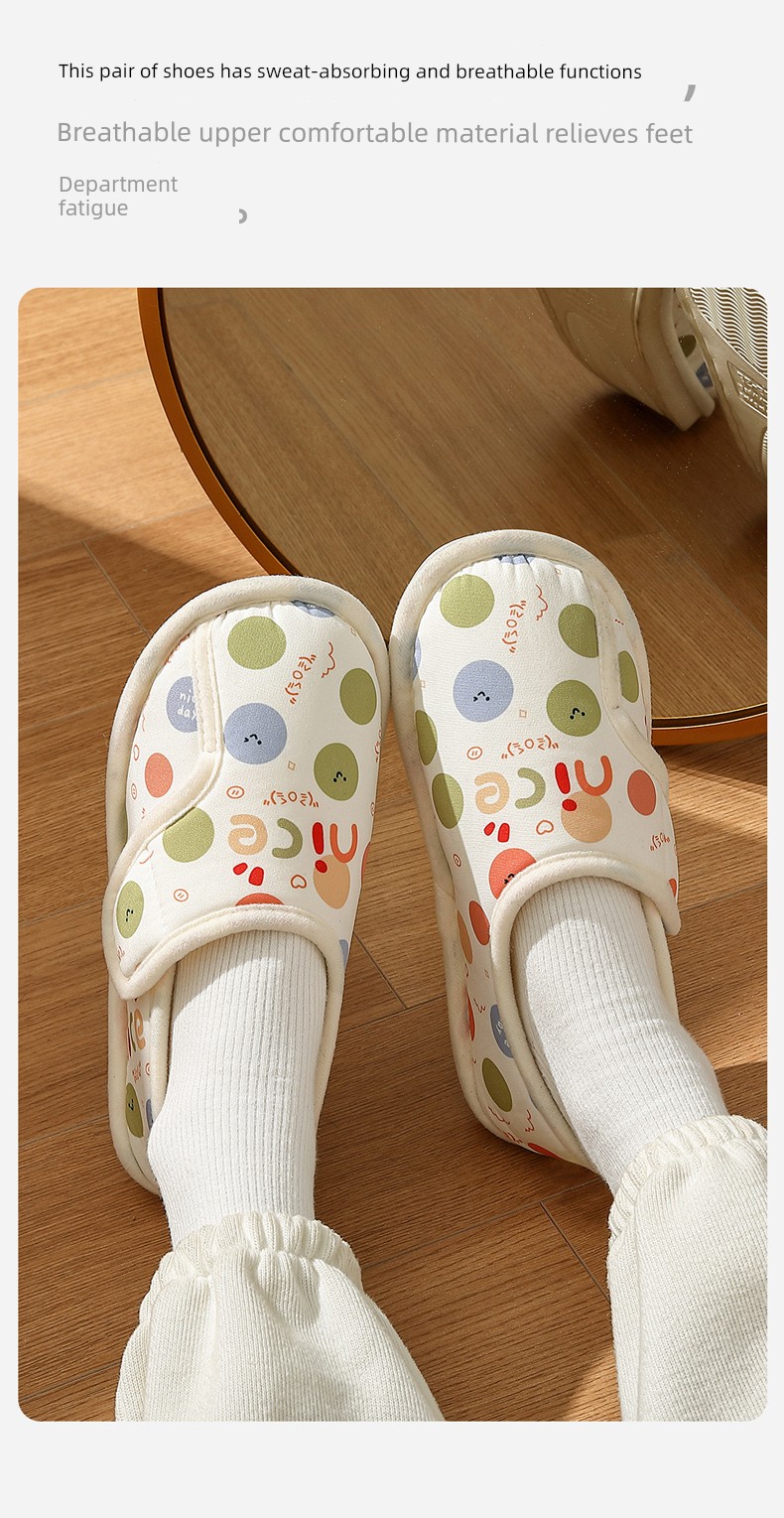 Maternity Shoes for Postpartum Women, Thin Style for Spring and Summer, Closed-Back, Soft Sole, Non-Slip, Thick-Soled Slippers for All Seasons — 9