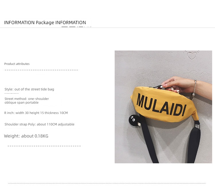 The new ins leisure time broadband Small waist bag
