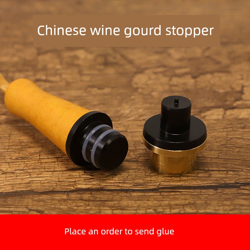 Chinese Traditional Wine Gourd Plug Natural Wine Pot Inlay Crafts Accessories Wine Sealed Anti-Seepage Glue Delivery