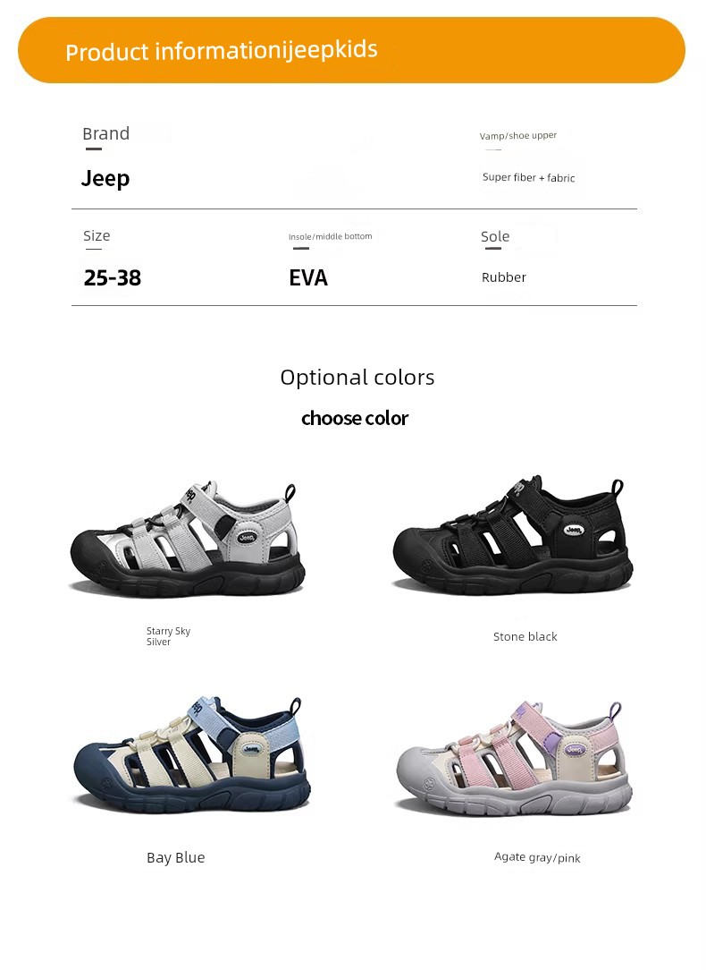 Jeep Boys' Sandals Closed-Toe Water Shoes Summer 2026 New Non-Slip Outdoor Beach Shoes Water-Resistant Children's Shoes — 7
