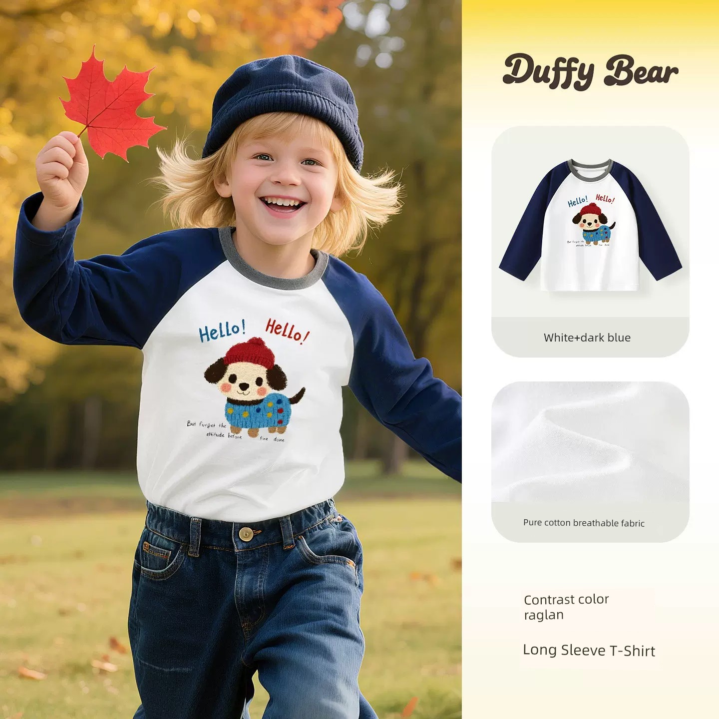 Baby Long-Sleeved T-Shirt Autumn and Winter Pure Cotton Clothing for Small and Medium-Sized Children, Boys' Tops, Girls' Autumn Clothing, Kidsren's Clothing — 6