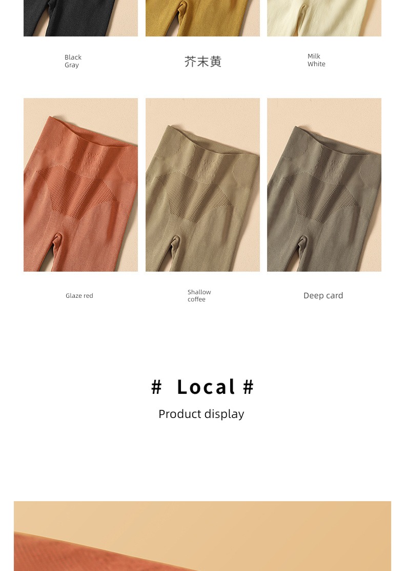 Autumn and winter Buttock lifting The abdomen Tight fitting wool Plush Leggings