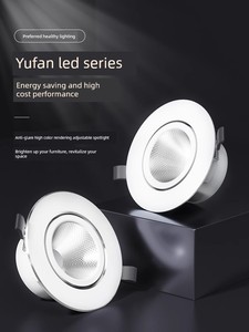 Foshan Lighting Led Spotlight Bull's Eye Light Embedded Wall Washer Living Room Chandelier Corridor Home Downlight Ceili