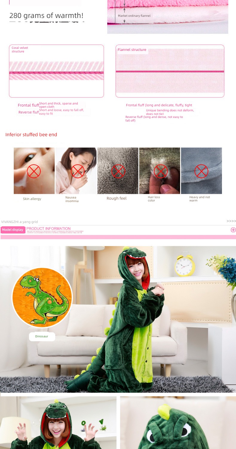 lovers comic dinosaur Conjoined thickening Coral velvet Cartoon