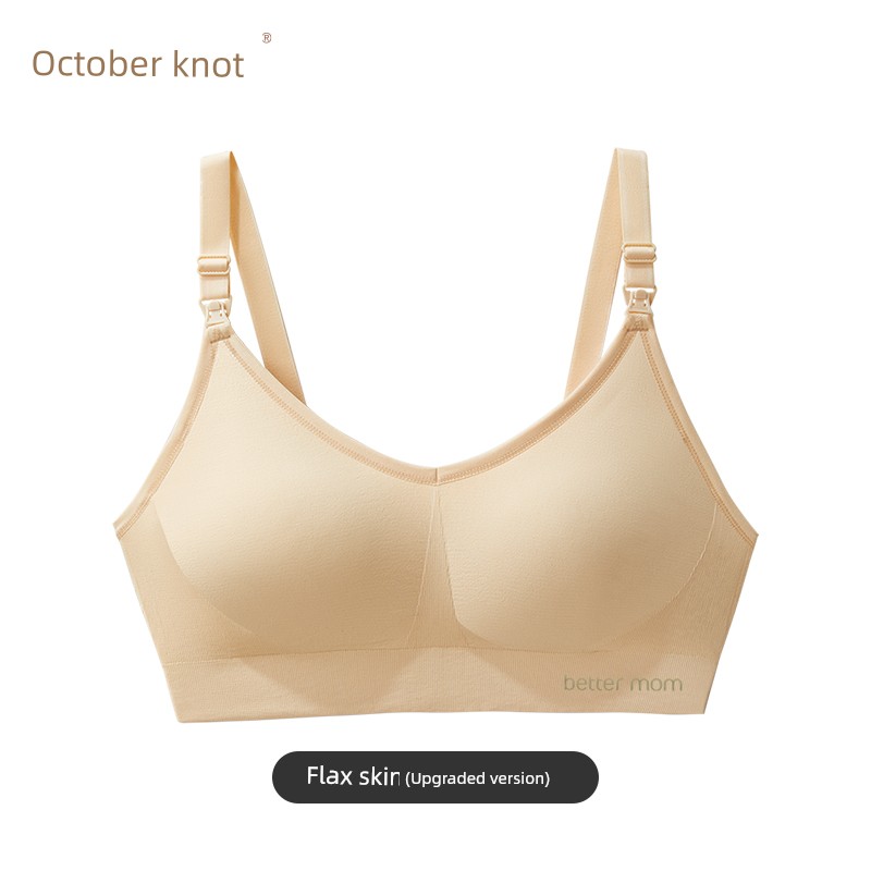 October Crystalline Nursing Postpartum Spring and Autumn Bra Pregnant Women — 4
