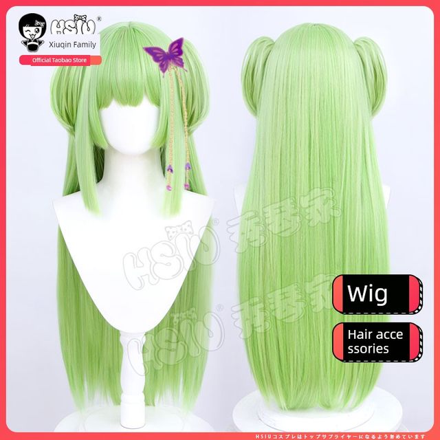 Xiuqinist Cong Yu Cos Wig Qianlian Wanhua Tender green long straight hair Little tiger mouth double ponytail hair accessories