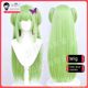 Xiuqinist Cong Yu Cos Wig Qianlian Wanhua Tender green long straight hair Little tiger mouth double ponytail hair accessories