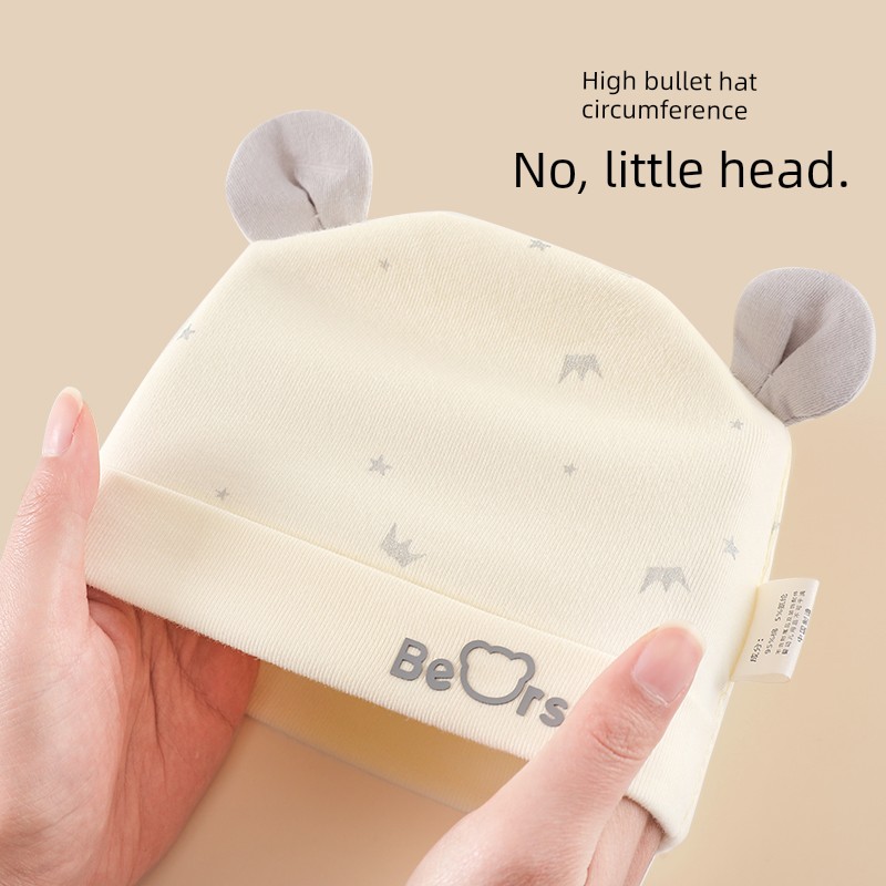 Spring and Autumn Pure Cotton Baby Double-Layer Baby Hat — 5