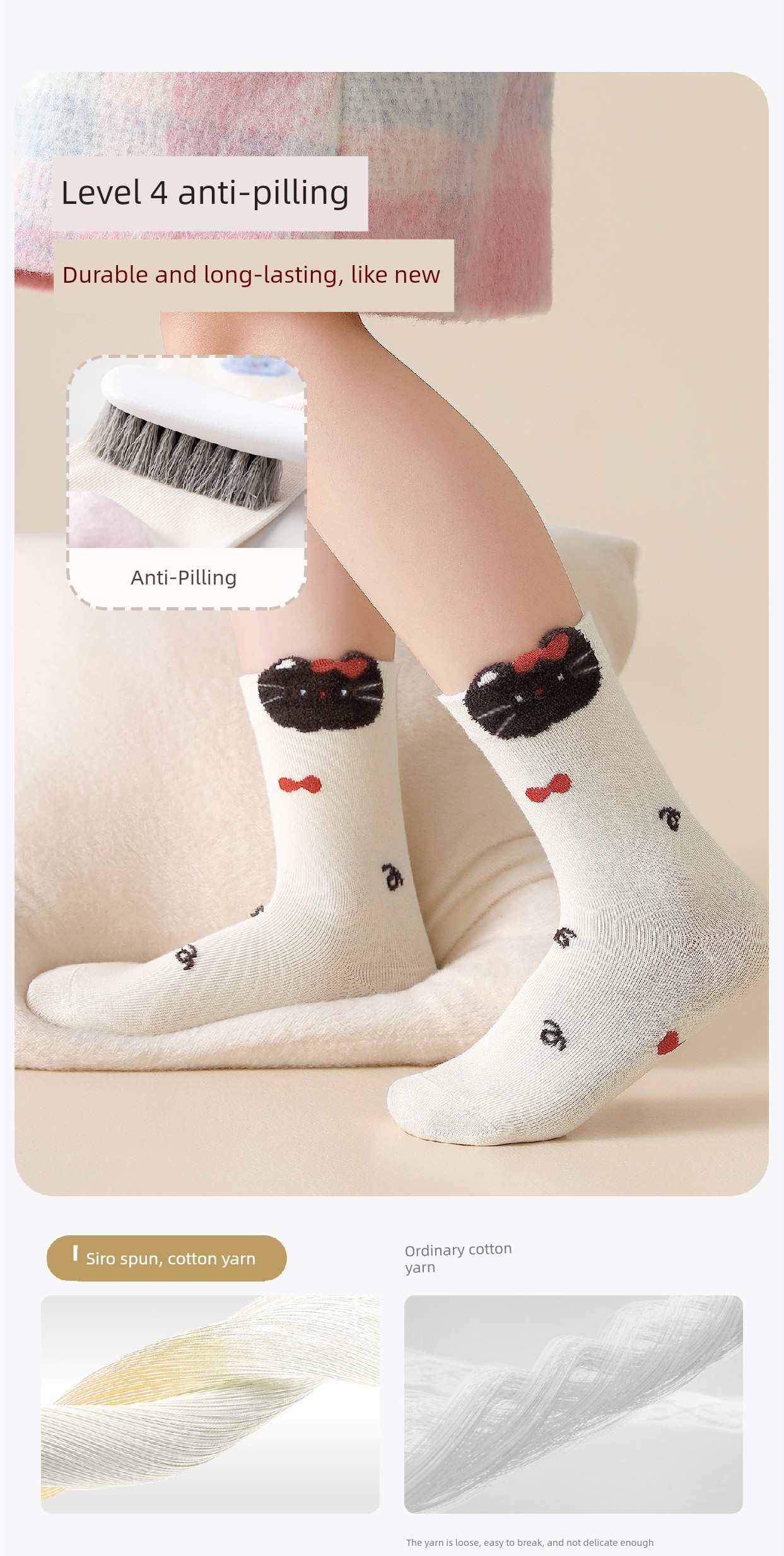 Children's Socks for Girls, Autumn Style, Class A, Mid-Calf Socks, Seamless Cotton Socks for Baby Girls, Princess Socks for Kids — 10