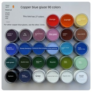 Copper Enamel Glaze for Cloisonné Painting, Special Cloisonné Paint Materials, 30g 50g, Can Be Fired for DIY