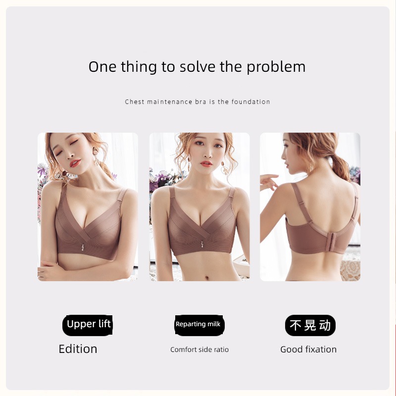 Beautiful back Wireless  Small chest Gather together Adjustment type Underwear
