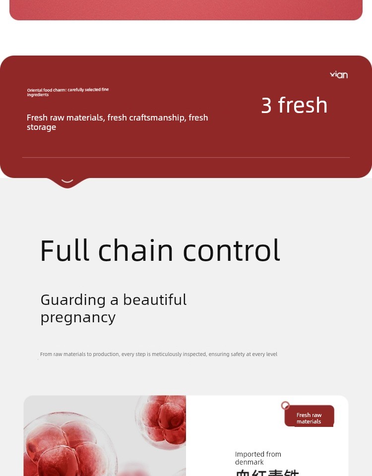 [Tmall U First] October Crystal Iron-Rich Gummies for Pregnant Women, Nutritional Supplement for Blood and Energy during Pregnancy, Iron-Enriched 15g*2 — 13