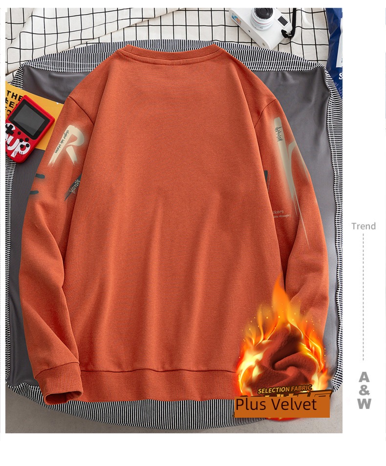 Autumn and winter Plush thickening Lay a foundation trend No cap Sweater