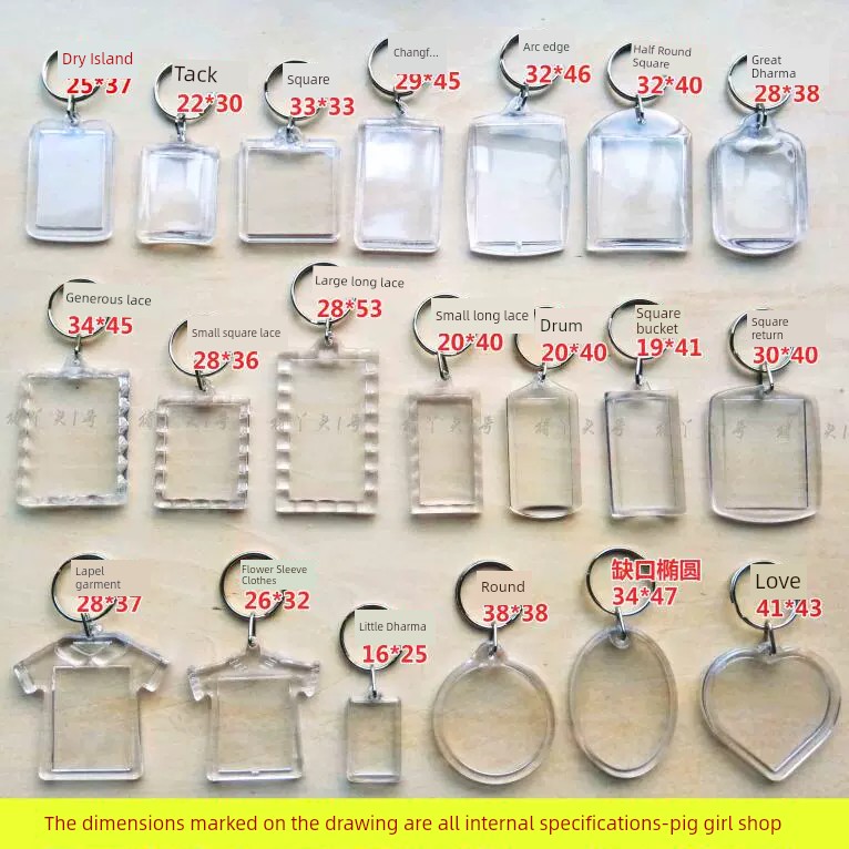 DIY Blank Transparent Photo Sticker Scenic Photo Frame Photo