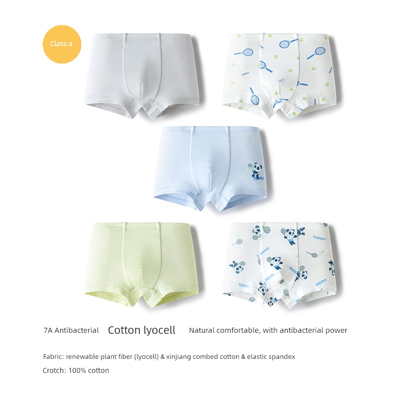 Balabala Children's Cotton Underwear, Girls' Briefs, Boys' Boxer Shorts, Class a Antibacterial, Five-Pack for Older Children — 2