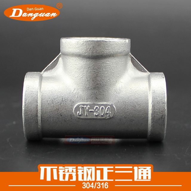 304 316 stainless steel tee, internal thread positive tee, wire mouth, internal screw joint, three inner thread 4 minutes and 6 minutes