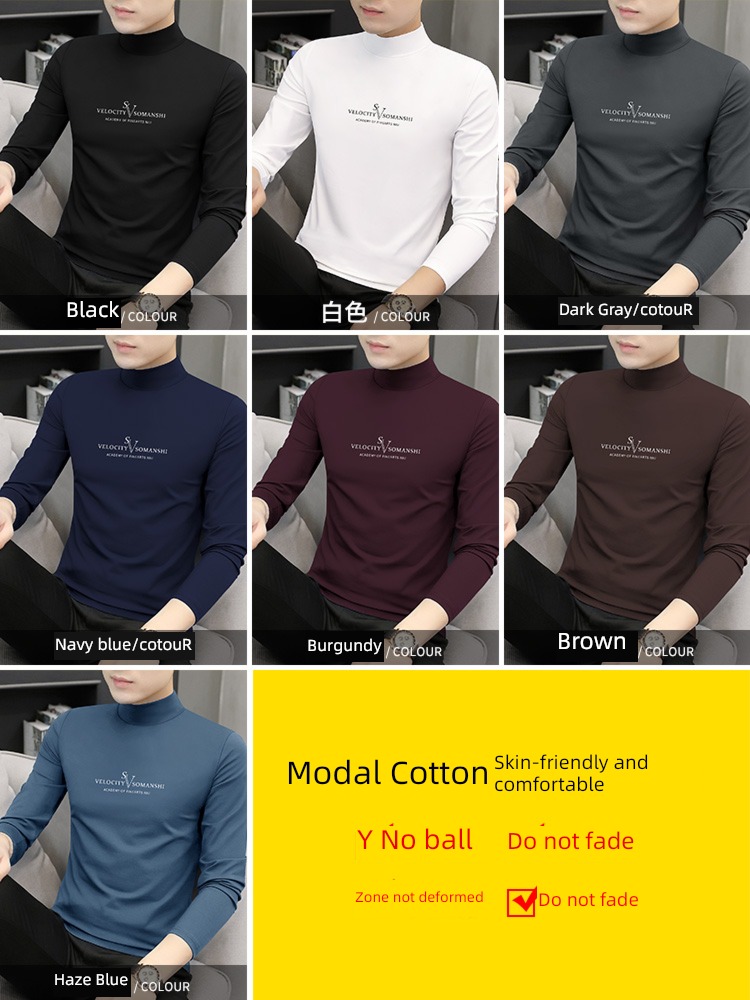modal  man Half high collar Spring  Long sleeve T-shirt