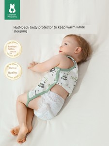 Ouyun Bellyband Baby Belly Protector Summer Thin Style Baby Anti-Cold Clothing Children's Toddler Vest Belly Protection 