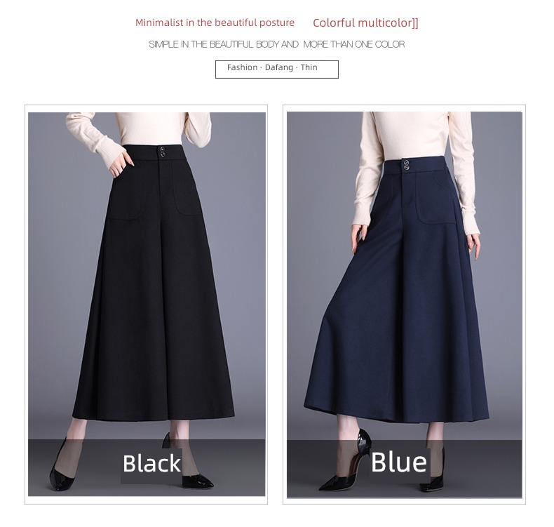 Wool High waist Nine points mom Big size easy Wide leg pants