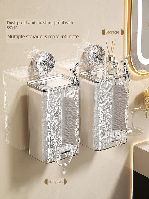 Suction cup wash towel storage box wall-mounted tissue box light luxury high-end bathroom bathroom hanging draw box