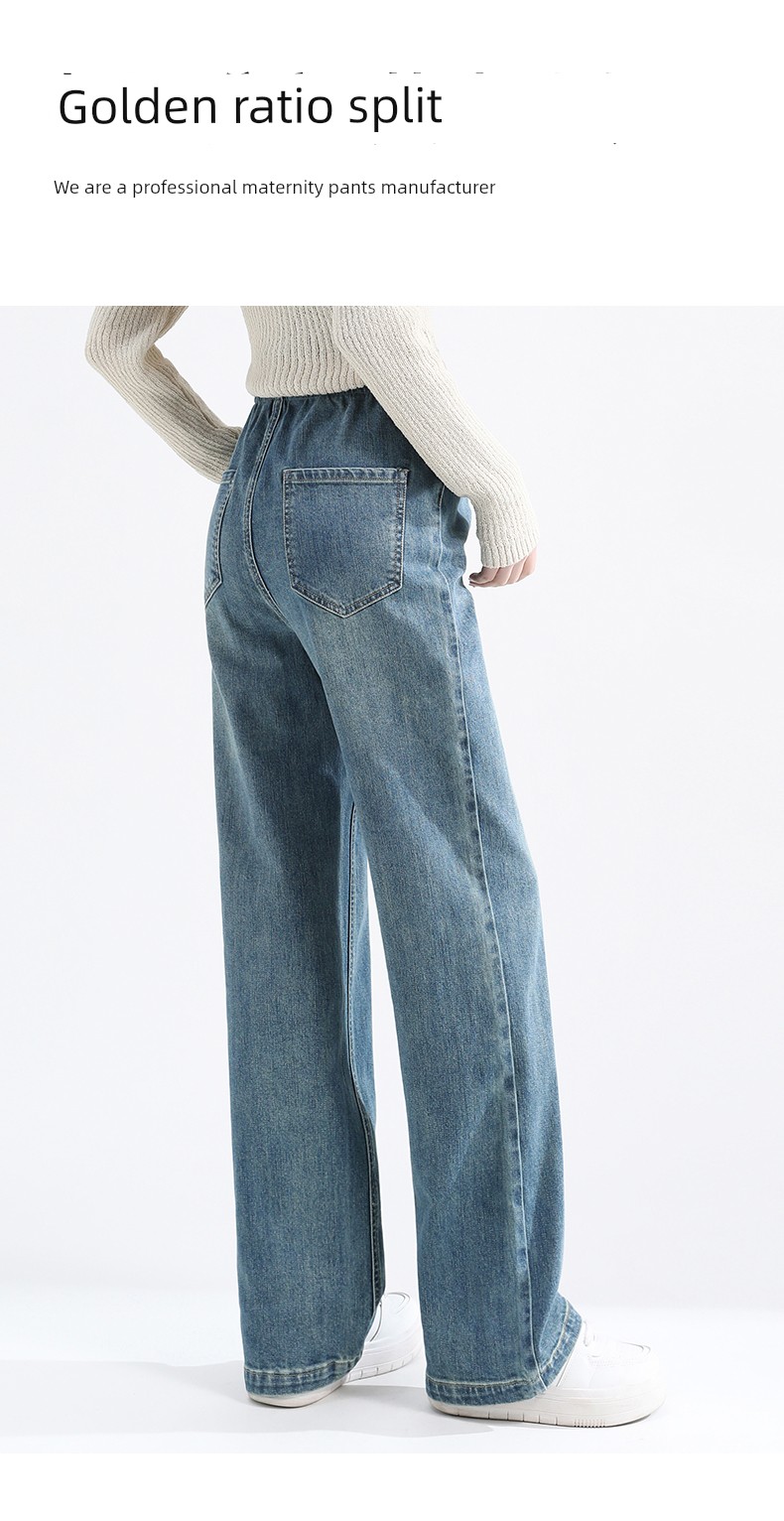 Forencos Maternity Jeans Autumn and Winter Fleece-Lined Straight Wide-Leg Pants 2026 New Large Size Non-Tight Floor-Length Pants — 10