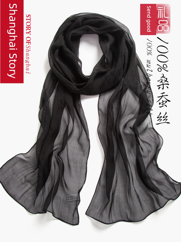 Shanghai Story high-end female spring and autumn temperament Sliver real silk