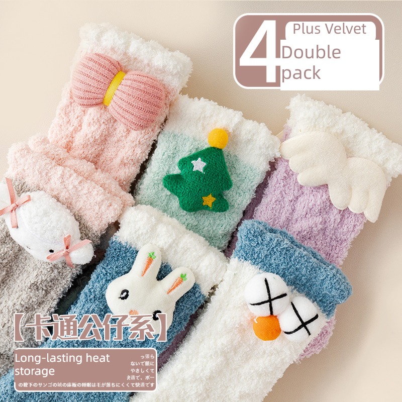 Hosiery children keep warm Home Plush sleep postpartum Socks