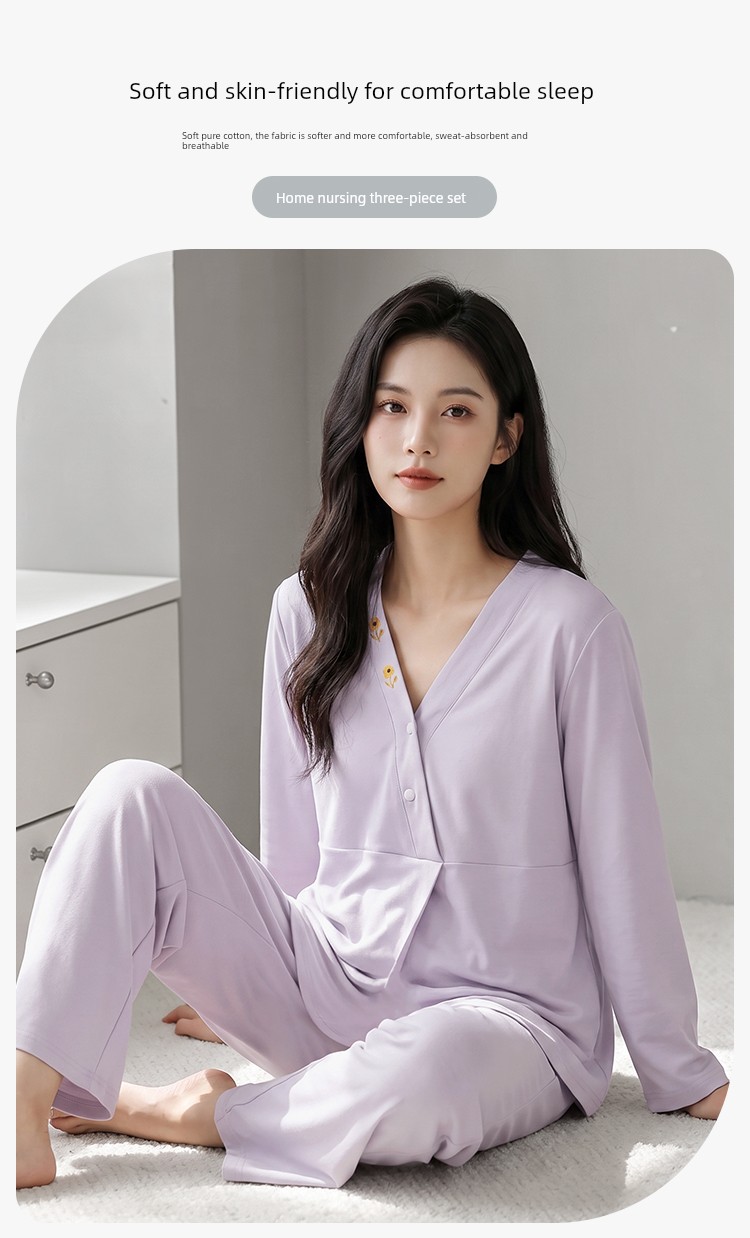 Hat with Chest Pad, Autumn and Winter Maternity Wear, Pure Cotton Nursing Pajamas, Spring and Autumn Postpartum Maternity Wear, Non-Tightening Home Wear — 3