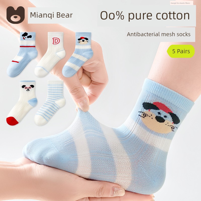 [100% Cotton] Children's Socks Autumn Boys' Pure Cotton High-Tube Socks Boys' Autumn and Winter Full Cotton Long-Tube Baby Socks — 2