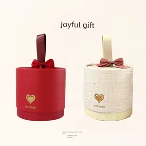 2025 New Wedding Candy Box, No-Fold Hug Bucket Candy Box, Empty Box, Wedding Favor Gift Candy Box