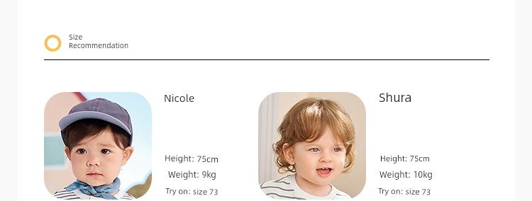 Balabala Children's Clothing Baby Pants Kids' Infant 2026 Spring and Autumn Casual Long Pants Jogger Pants for Boys and Girls — 75