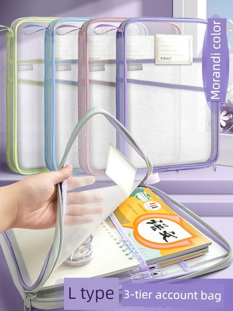 Thickened classification subject bag Primary school students L-shaped file bag subject bag zipper file bag handheld mesh large opening handheld book bag homework remedial bag test paper storage bag file information bag
