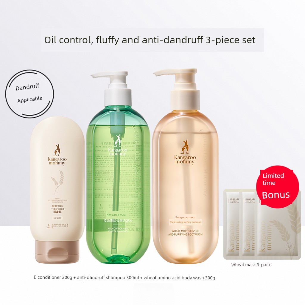 DDMOMMY Suit Natural Skin Care Products for Pregnant Women — 3