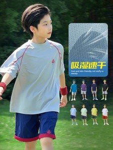 凉感速干衣儿童短袖t恤男童夏季2026新款潮牌中大童夏装运动套装