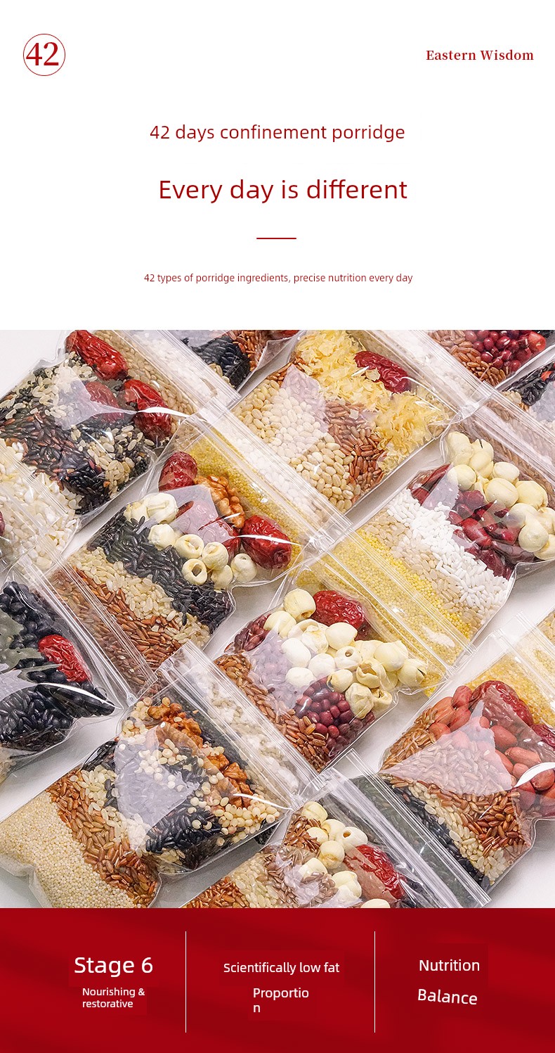 Postpartum Porridge Meal 42-Day Health-Preserving Porridge Postpartum Soup Mix Postpartum Porridge 30-Day Individually Packaged Postpartum — 6