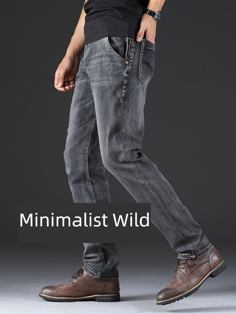 Smoky grey Straight cylinder easy middle age autumn Jeans