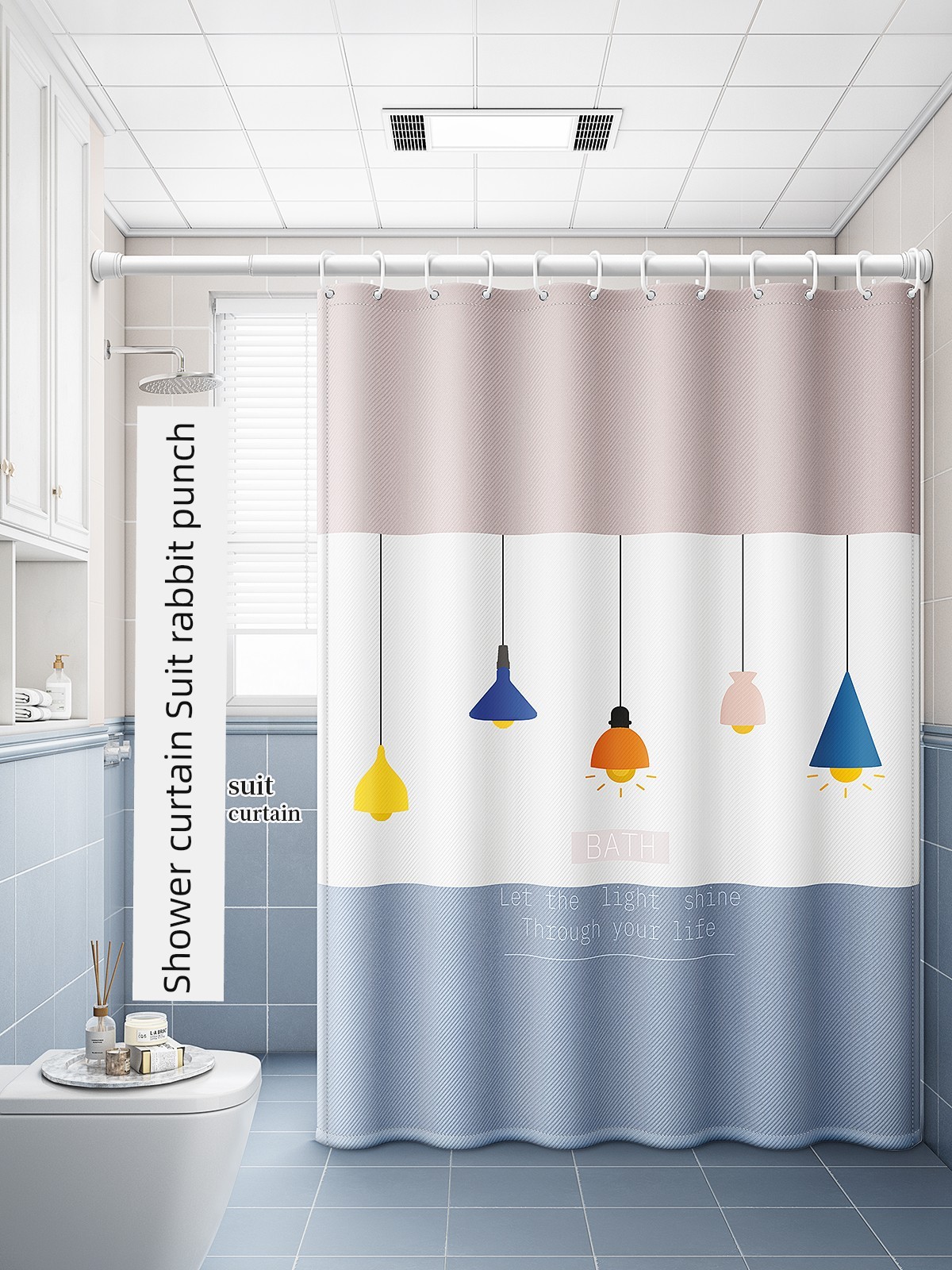 獨特北歐風 浴室浴簾套裝 免打孔安裝 隔段門簾 防水防黴布