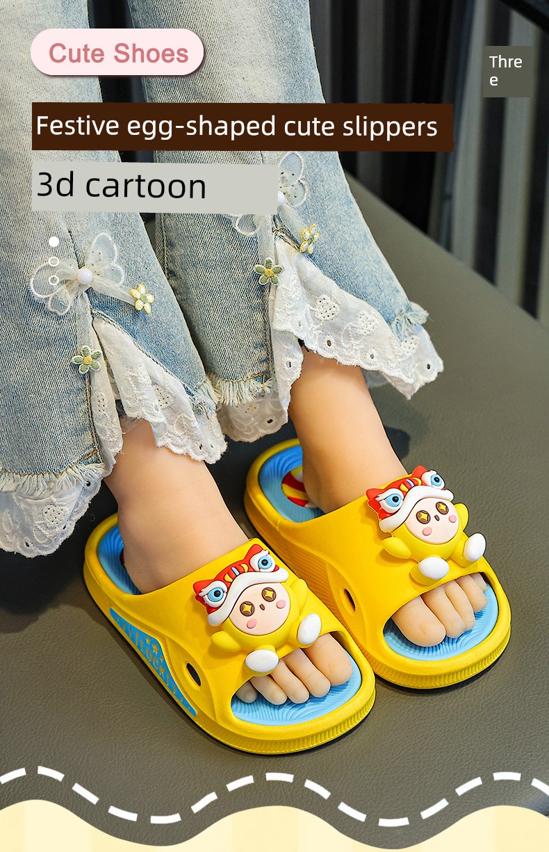 Children's Slippers for Boys, Summer 2026 New Model, Cute Cartoon Design for Girls, Non-Slip Thick-Soled Sandals for Older Kids — 1