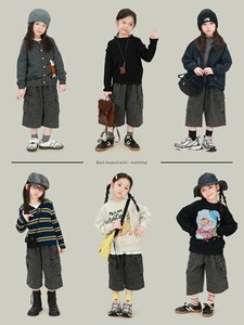 Big-Eared Elephant Girl Leopard Print Camouflage Casual Pants 2026 Autumn New Style Wide-Leg Korean Style Pocket Cargo P