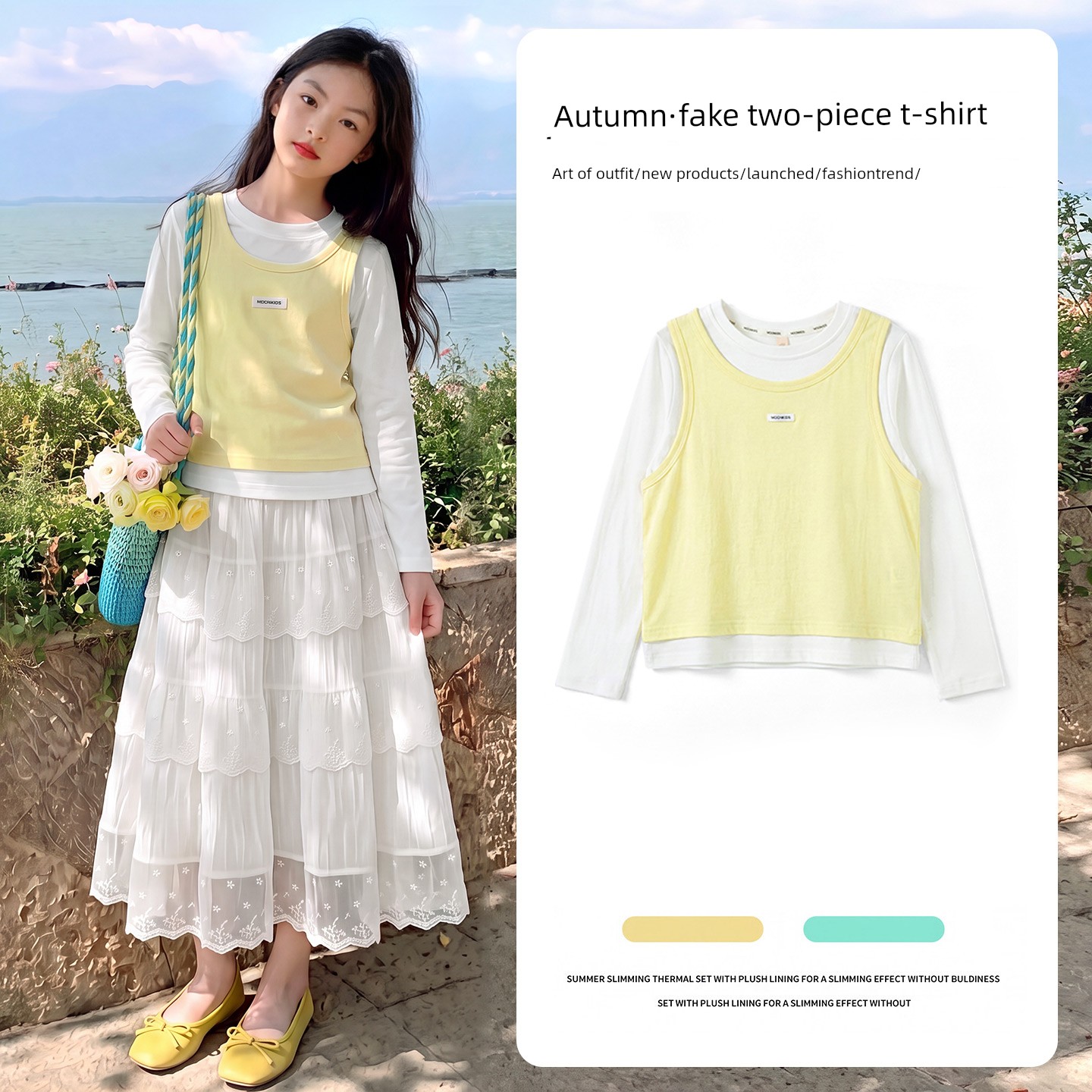 Girls' Summer Short-Sleeve Dress Set, Children's 2026 New Spring and Autumn Dopamine Style Big Girl Princess Dress — 7