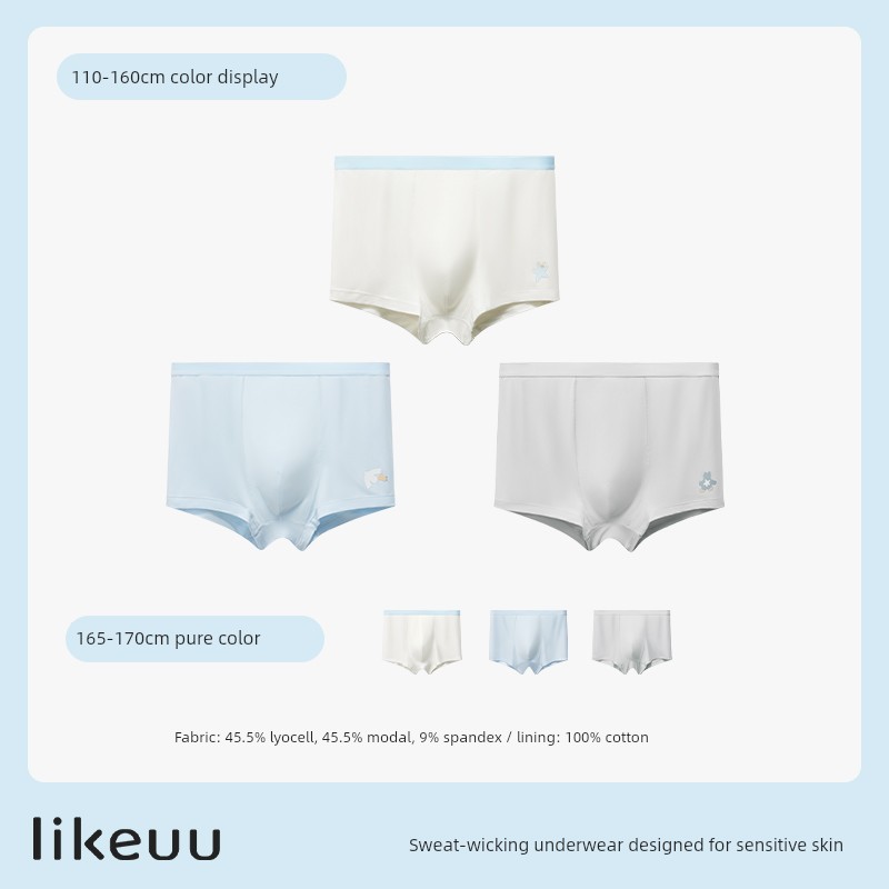 Likeuu【Ice Silk】Children's Underwear for Girls, Summer Thin, Cool-Feeling, Triangle and Boxer Shorts for Boys, Class a — 7